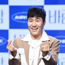 김종민