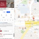 전문교육과정(영어회화) | 수원영어회화학원 추천 단기 경험한 학습 과정
