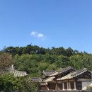 정재종택 | 안동 한옥스테이 정재 종택 1박 후기, 자차 없이 갈 수 있는 깔끔한 전통 숙소 추천