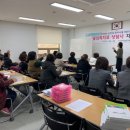 미술심리상담사 이미지