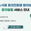 01-34 동구 이미지