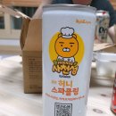 교촌치킨덕산점