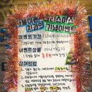 서울이튼치과 이미지