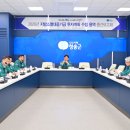 청송우체국 이미지