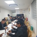 영랑동주민센터 이미지