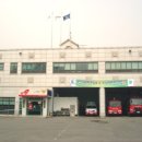 김포소방서(하성119안전센터)