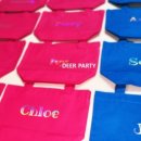 디어파티(DEER PARTY)