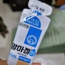 희경산부인과의원 이미지