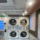 #신대방투어6 / 신대방 코인세탁소 런드리익스프레스샵 신대방역조원점