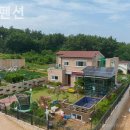 유니펜션 이미지