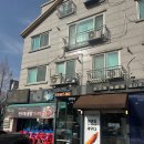 아빠찜 | 하남 코다리 맛집 아빠찜 본점 시래기코다리찜 후기