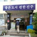 상봉동(현장민원실) 이미지