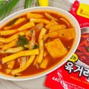 엠에이축산