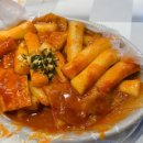 삼식이네푸드 이미지