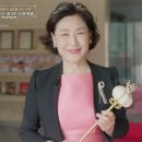 이웃집
