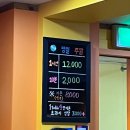 바나나포켓클럽