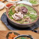 최고의맛 이미지