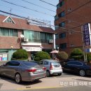 금련산추어탕 이미지