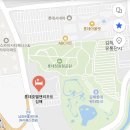 아이들과 함께 한 김해 롯데리조트 2박 후기❤️