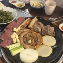 2013098 | 우정양곱창 강남 논현동 곱창 맛집