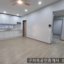 강화읍-17 이미지