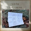 링크아트센터드림 드림4관 이미지