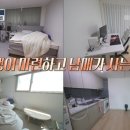 키메이트 이미지