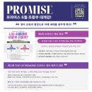 신정어학원