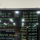 청정회바다나라 이미지