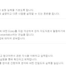 원어민생활영어(심화) 이미지