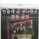 에덴요양병원 이미지