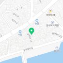 초산아구찜 이미지