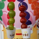 다비치안경 의정부역점 | 의정부탕후루 왕가탕후루 의정부역점 방문 내돈내산 솔직후기