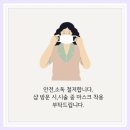 권선동 970 | [인계동반영구]눈썹문신/아이라인/원장님직접시술/여자남자시술가능/연중무휴/자연스러운스타일전문!