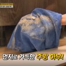 클린워시 이미지