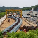 화성산업개발 이미지