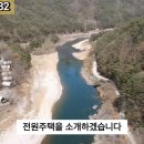 G1182 이미지