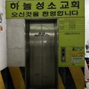 더맛있는족발보쌈청주 네이버블로그