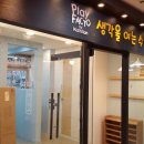 디자인팩토 이미지