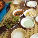낙원장수마을