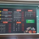 천변남로 이미지