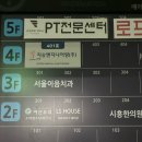 슈헤어샵
