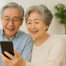 중용으로 배우는 삶의 지혜 | 나이 들수록 빛나는 사람이 되는 비결, 노년의 지혜로운 삶, 사람의 향기