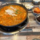 팔공식육식당 이미지