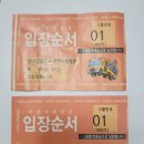 한국잡월드 일주일에 두 번 오픈런으로 다녀온 엄마의 알찬후기
