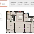 한라교통 이미지