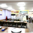 삼척호반닭갈비 네이버블로그