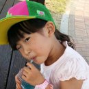 내동어린이공원 이미지