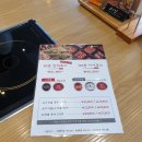 2호선 장산역 12번 출구 이미지