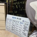서광반점